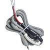 HONO U12 cable Div2.5 5 10V 